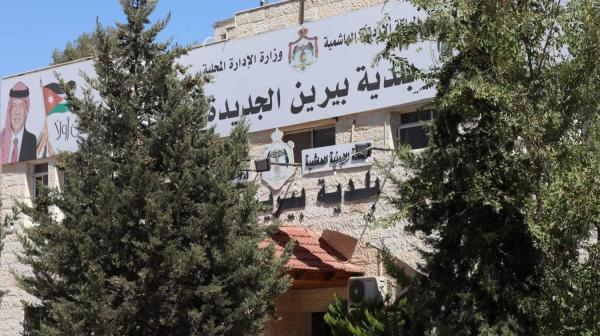 بلدية بيرين تمدد ساعات الدوام الرسمي لتسديد ضريبة المسقفات