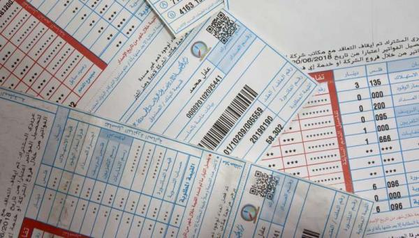 تثبيت بند فرق أسعار الوقود في فاتورة الكهرباء عند صفر