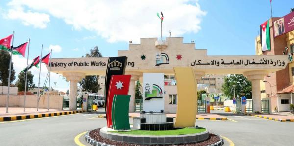 اعتداء على كوادر الاشغال في عراق الكرك