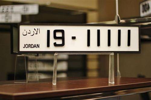 الترخيص تطرح أرقاما من الأكثر تميزا للبيع المباشر (تفاصيل)