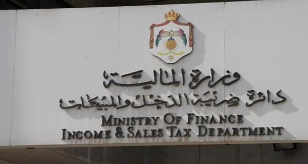 الموافقة على تسوية 1003 قضايا بين مكلَّفين وضريبة الدَّخل