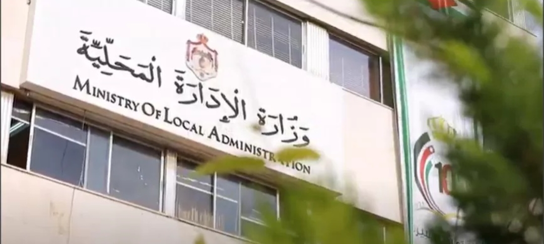 فصل الإدارة عن المجلس البلدي .. مصدر يكشف أبرز تعديلات قانون الإدارة المحلية
