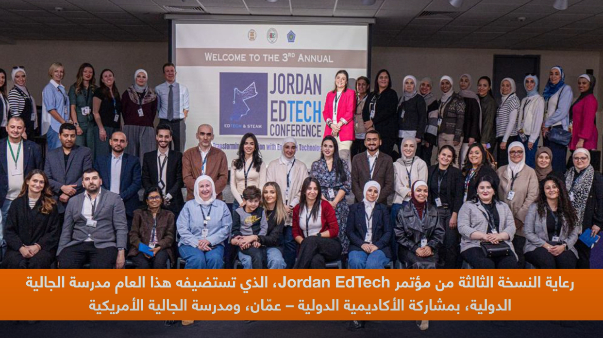 أورنج الأردن تشارك فيديو يسلط الضوء على أهم فعالياتها لشهر كانون الأول 