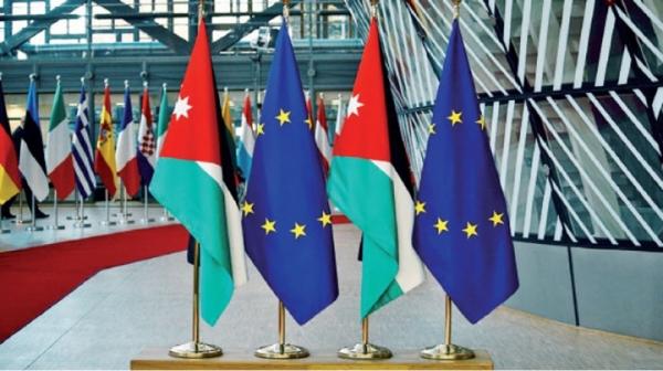 سياسيون: القمة الأردنية الأوروبية ترسخ الاحترام المتبادل والشراكة بين الأردن والاتحاد الأوروبي