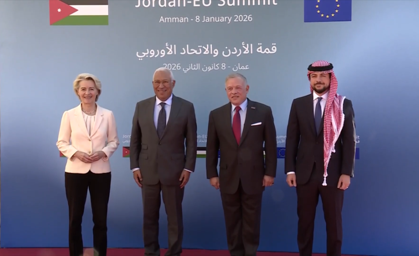 الملك: قمة الأردن والاتحاد الأوروبي مرحلة جديدة من الشراكة الاستراتيجية