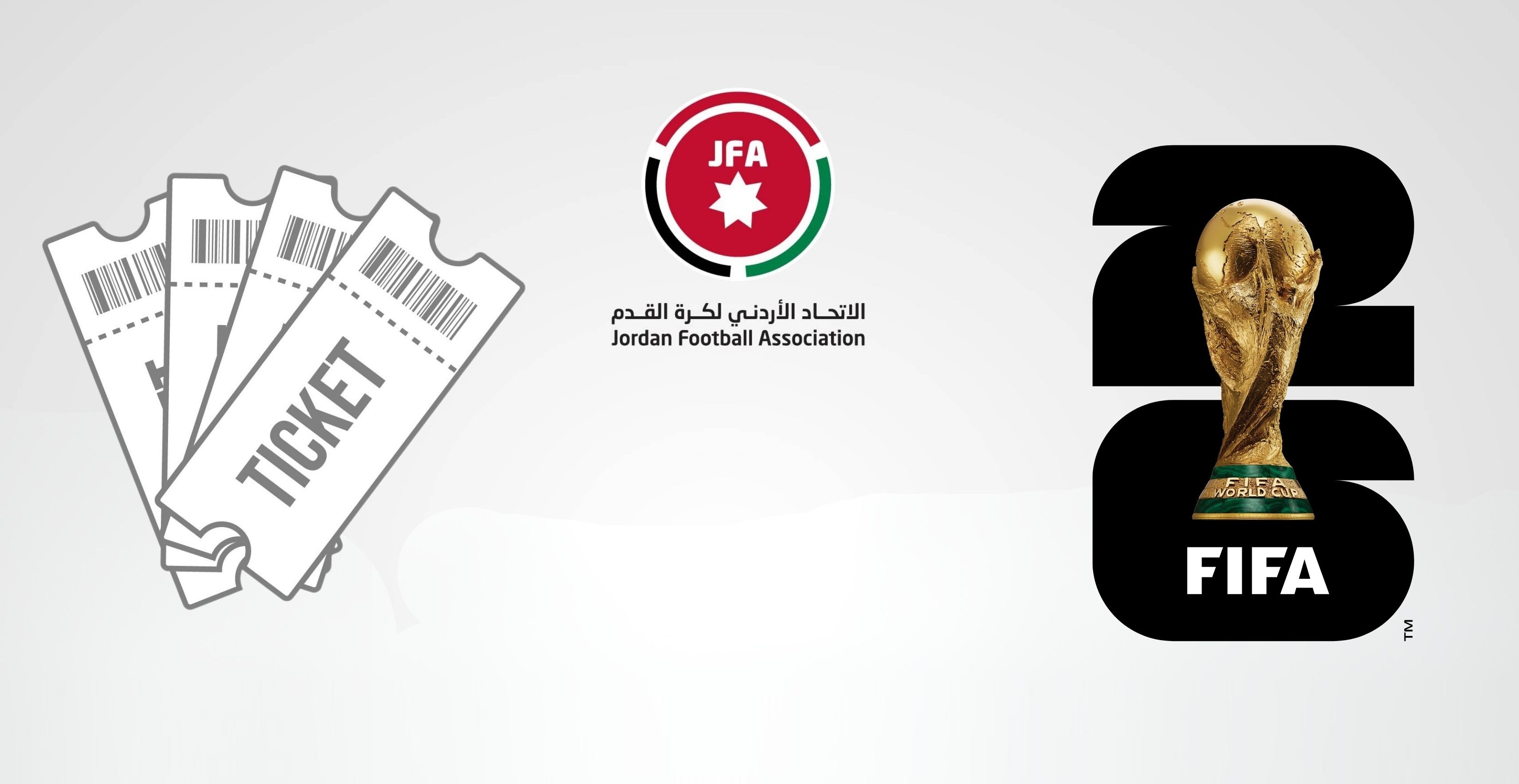 اتحاد كرة القدم يحدد موعد انتهاء التسجيل لتذاكر مباريات منتخب النشامى في كأس العالم 2026