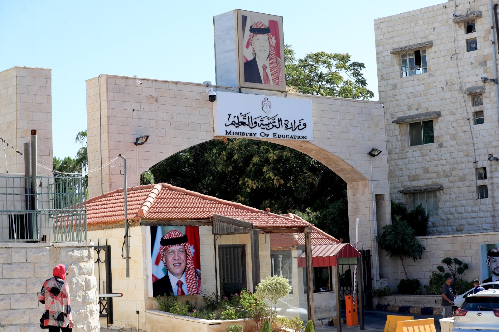 اتفاقية لتغطية الطلبة والعاملين في المدارس المهنية صحياً 