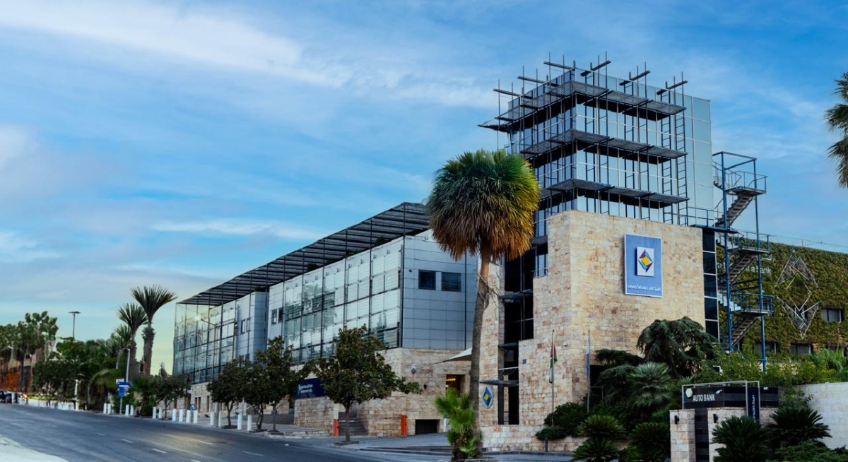 الأردني الكويتي أول بنك يعزّيز مهارات كوادره للتعامل مع ذوي الإعاقة