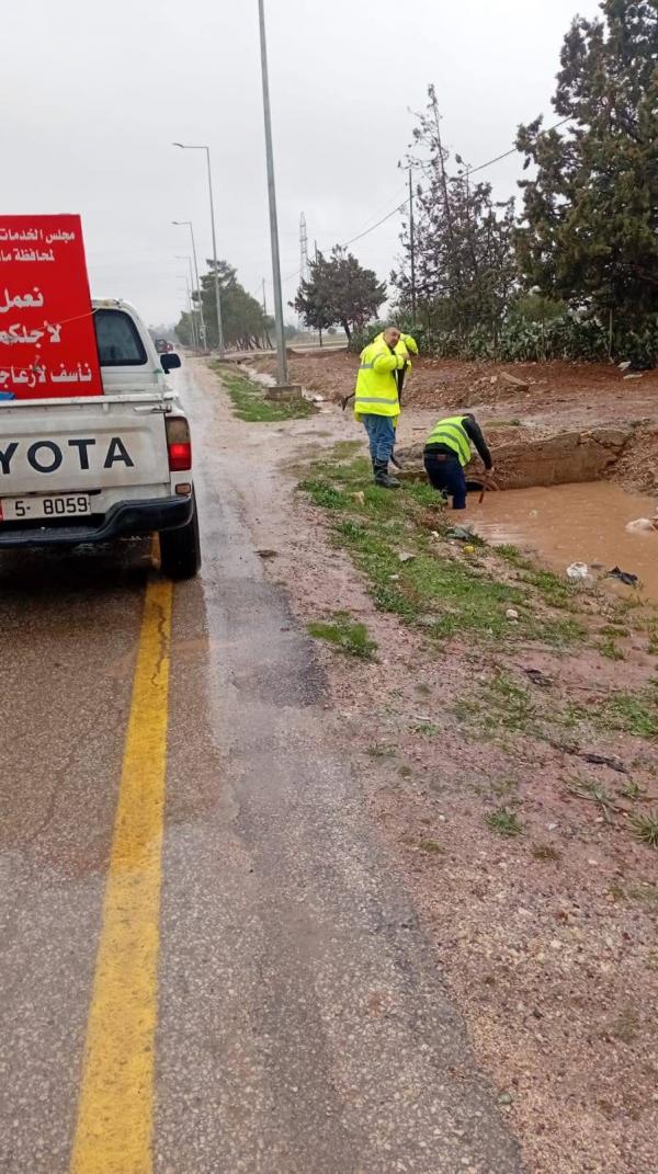 الإدارة المحلية: 89 ملاحظة خلال المنخفض .. وإربد ومادبا الاكثر تأثراً