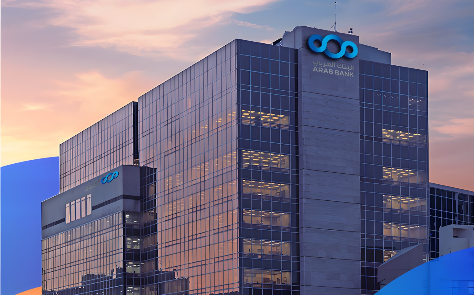 البنك العربي ومركز هيا الثقافي يختتمان برنامج