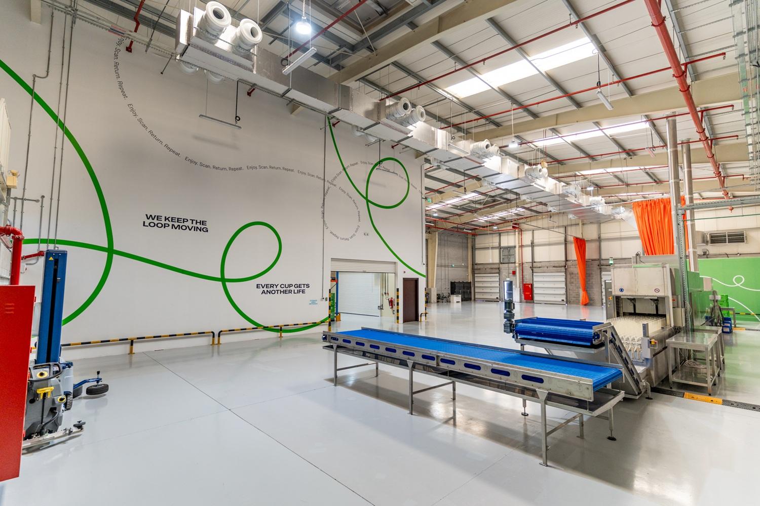 بوليجـرين تطلق 