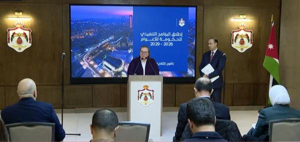 الحكومة تعلن تفاصيل برنامجها التنفيذي لـ 4 سنوات .. 392 مشروعاً