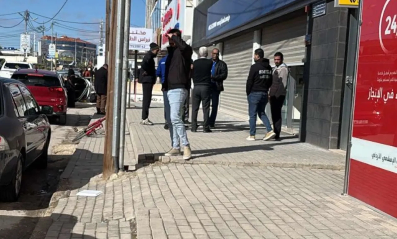 سطو مسلح على فرع احد البنوك في المفرق