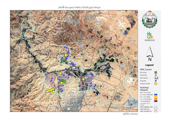 بلدية الهاشمية تستكمل الخرائط الذكية لمسارات المياه وحصر العبارات