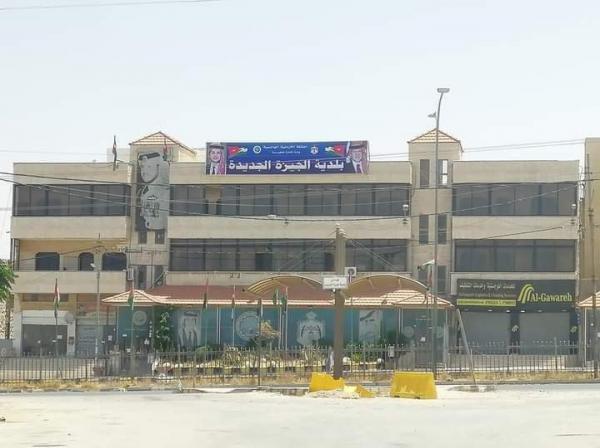 بلدية الجيزة تُفعّل خدمة إصدار براءة الذمة على العقار إلكترونيًا