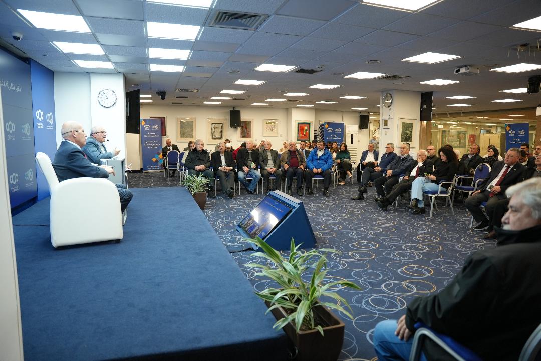 محاضرة في منتدى شومان بعنوان 