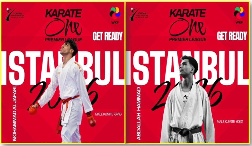 إنجاز مزدوج