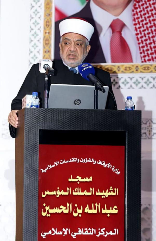 الخلايلة لمديري الأوقاف: الانتقال من التنظير إلى التطبيق في بناء الإنسان والمجتمع