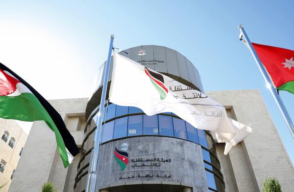 مستقلة الانتخاب تطلب من حزب العمل الاسلامي عكس تصويب النظام على اسمه