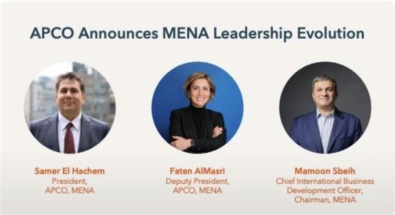 آبكو العالمية تعزز هيكلها القيادي في الشرق الأوسط وشمال أفريقيا