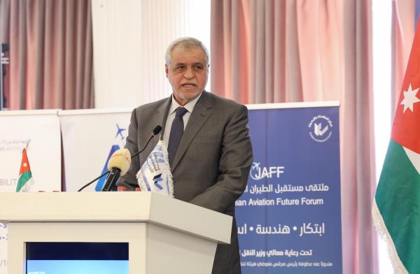 الفرجات يرعى افتتاح ملتقى مستقبل الطيران الأردني الأول