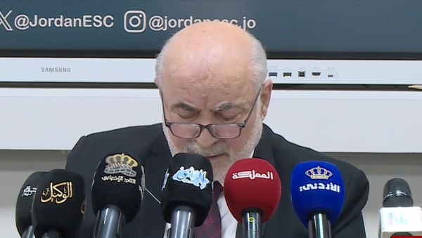 توصية باستحداث 