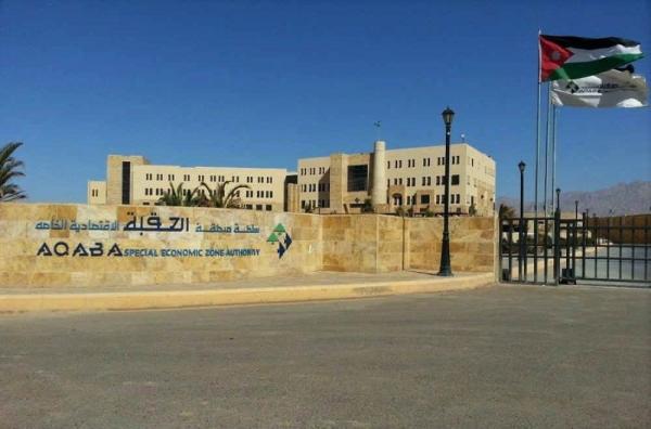 تضارب أرقام في صفقة 