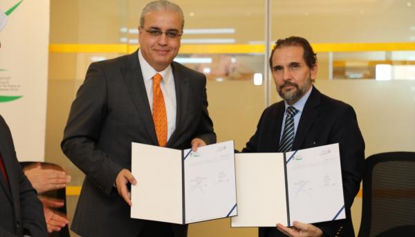 مذكرة تفاهم لتحسين جودة الخدمات بمركز الكرامة للصحة النفسية