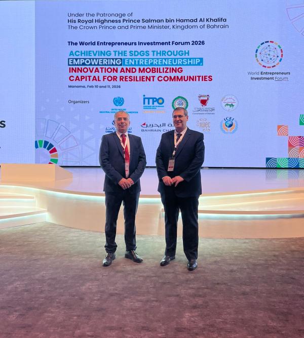 تجارة الأردن تشارك بمنتدى رواد الأعمال العالمي بالبحرين