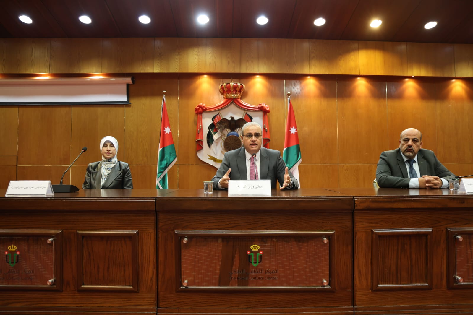 البدور لمدراء المستشفيات والمراكز الصحية :