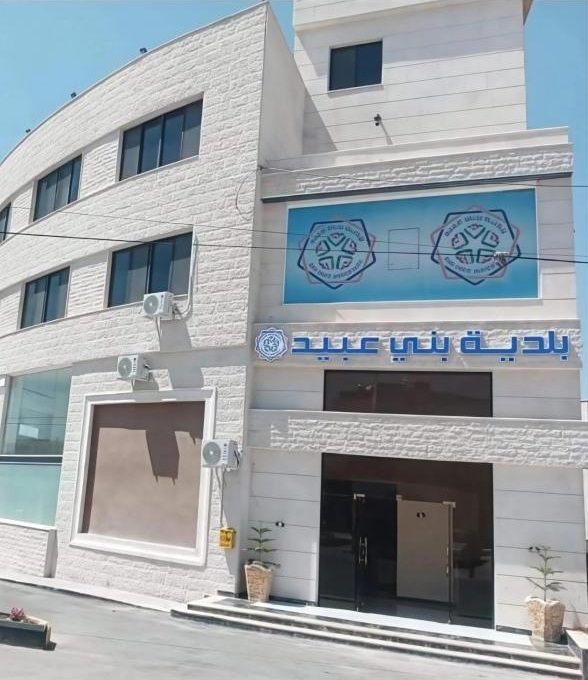 بلدية بني عبيد : تعديل غرامات الارتدادات التجارية لتنظيم الشوارع