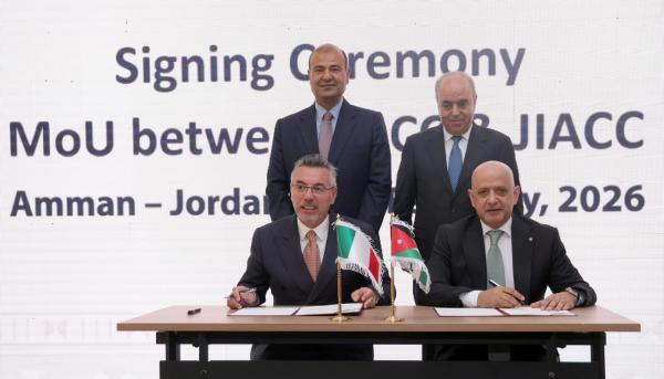 غرفتا تجارة الأردن والعربية الإيطالية توقعان اتفاقية لتدريب وتأهيل شباب أردنيين