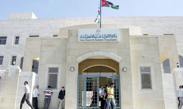 الحكومة توافق على إدخال