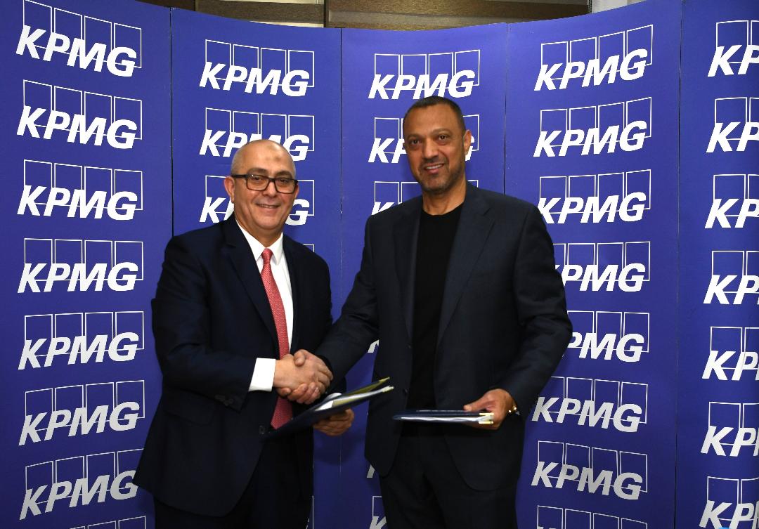 كي بي إم جي توقِّع اتفاقية إيجار لمقرها الرئيسي الجديد في عمّان 