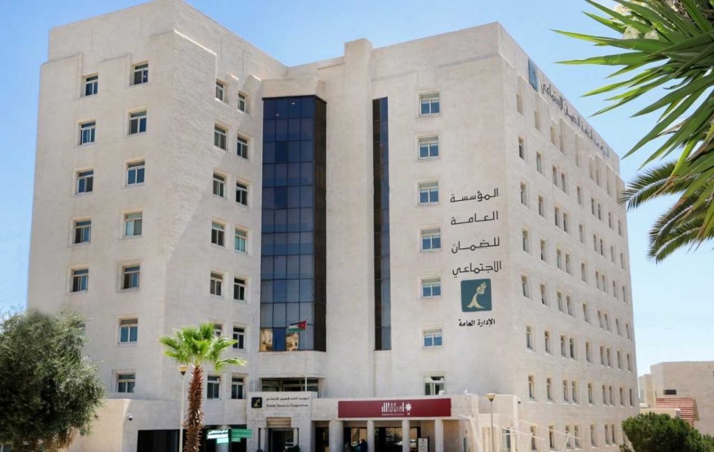 اقتصاديون: تعديلات الضمان حماية للأجيال وتعزيز للاستدامة المالية