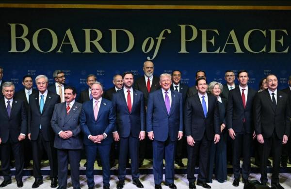 انعقاد أول اجتماعات مجلس السلام