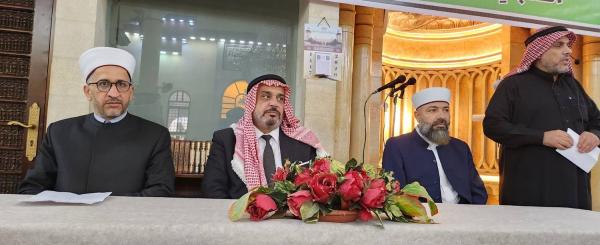 أوقاف إربد الثانية تعقد المجلس العلمي الهاشمي الأول