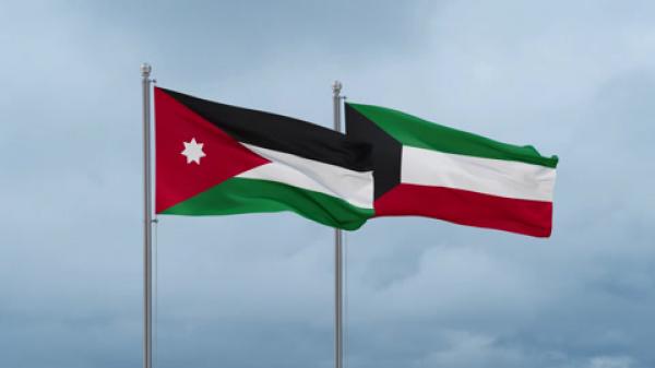 الأردن يؤكد دعمه لسيادة الكويت على أراضيها ومناطقها البحرية