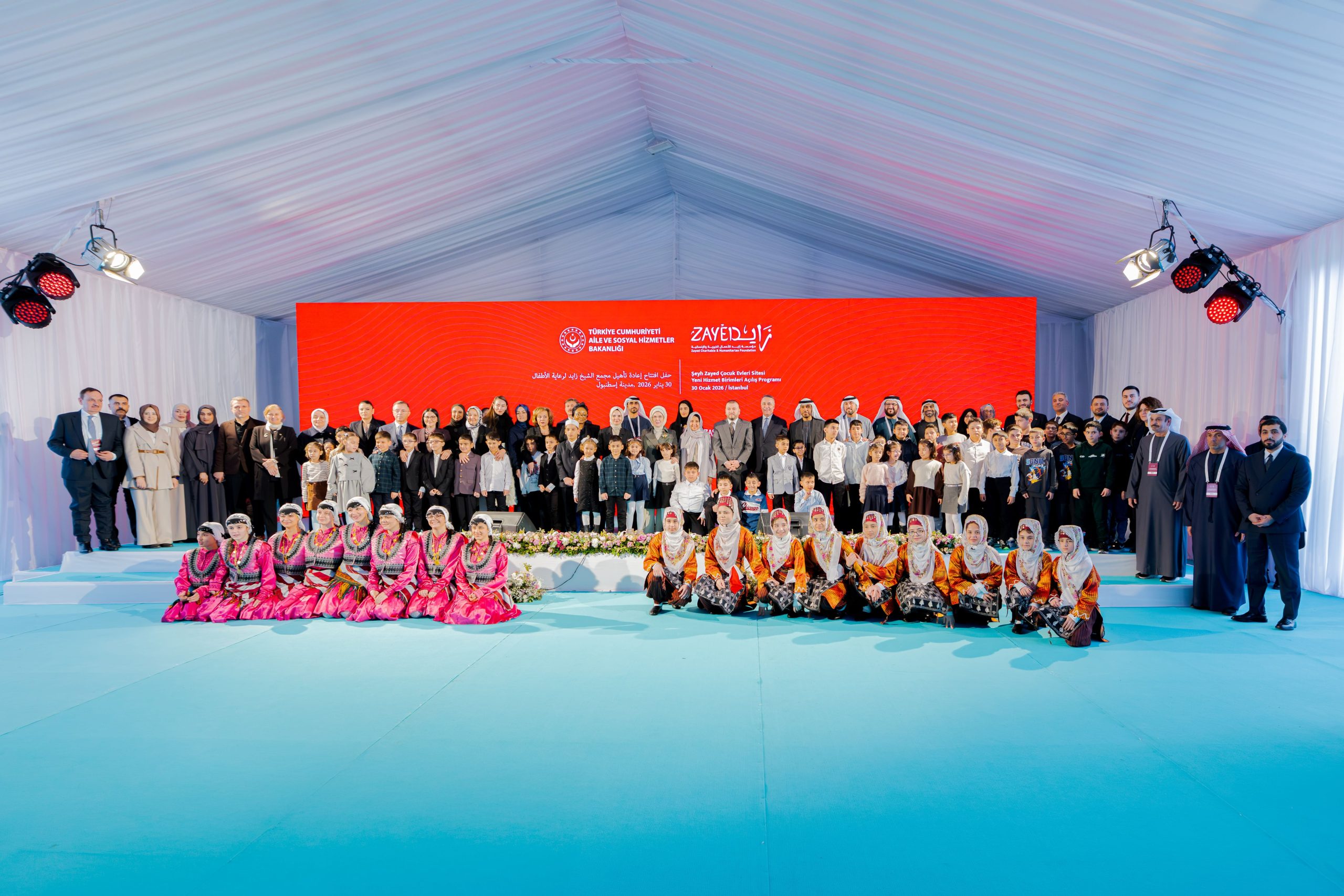 وزارة التنمية الاجتماعية تنظم إفطارا خيريًا في دار الحنان بإربد