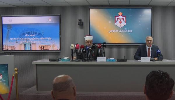 الخلايلة يكشف خطة رمضان: 40 ألف طرد و12 ألف كوبون للأسر الفقيرة