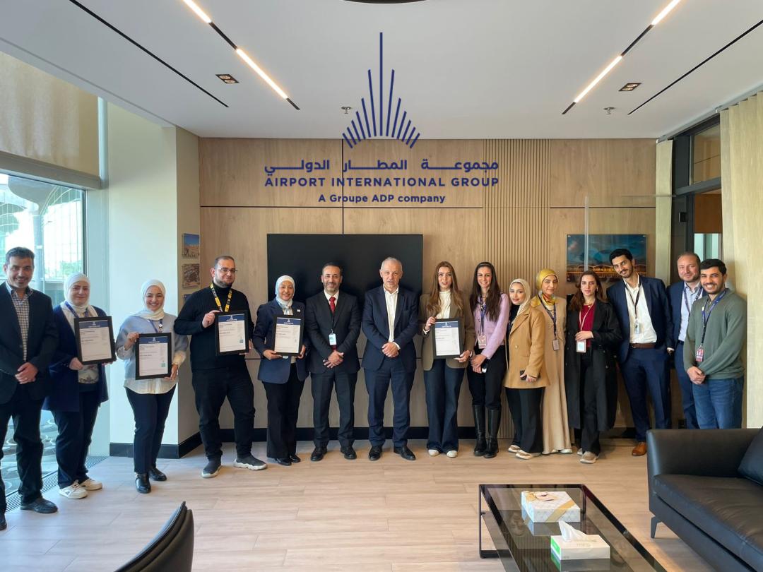 مطار الملكة علياء الدولي يحقق سابقة إقليمية بحصوله على شهادة إدارة الطاقة آيزو 50001