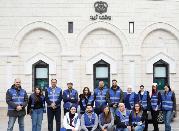 البنك العربي يشارك في نشاطات تطوعية لدعم وقف ثريد خلال شهر رمضان المبارك