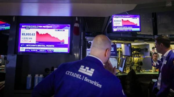 وول ستريت تغلق على ارتفاع مع تراجع مخاوف التضخم