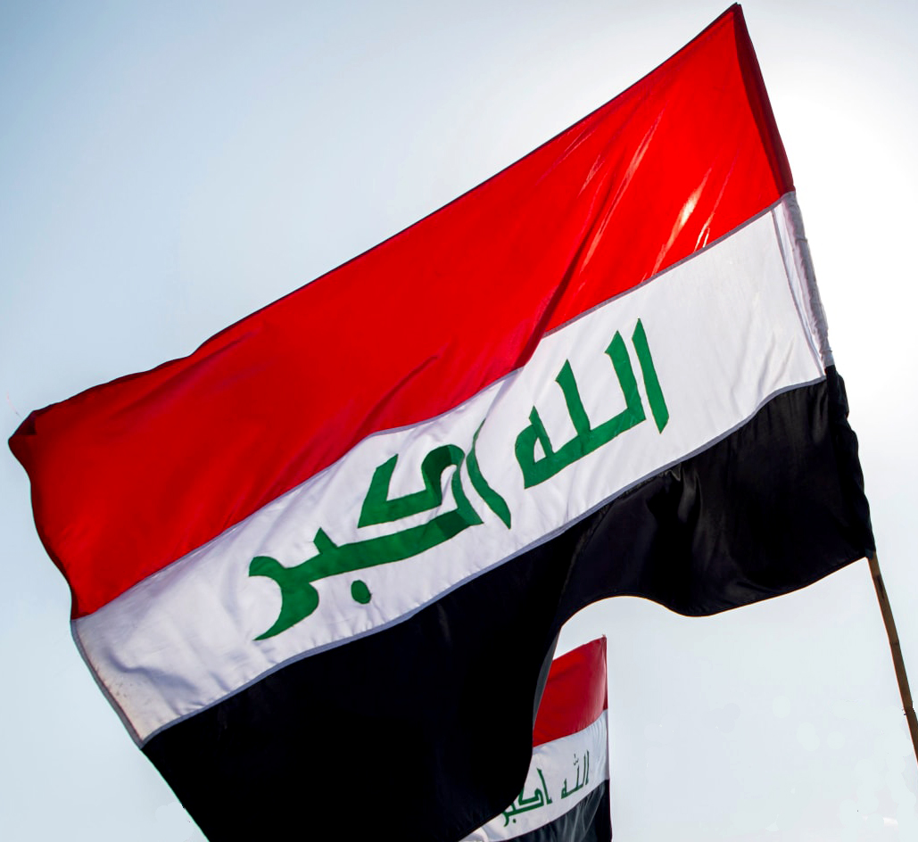 العراق: الدفاعات الجوية تُسقط طائرة مسيرة بمحيط مطار بغداد