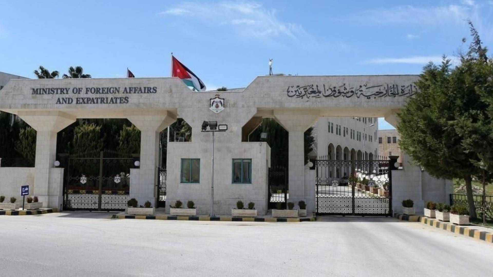 الأردن يدين استهداف القنصلية الإماراتية في كردستان للمرة الثانية خلال أسبوع