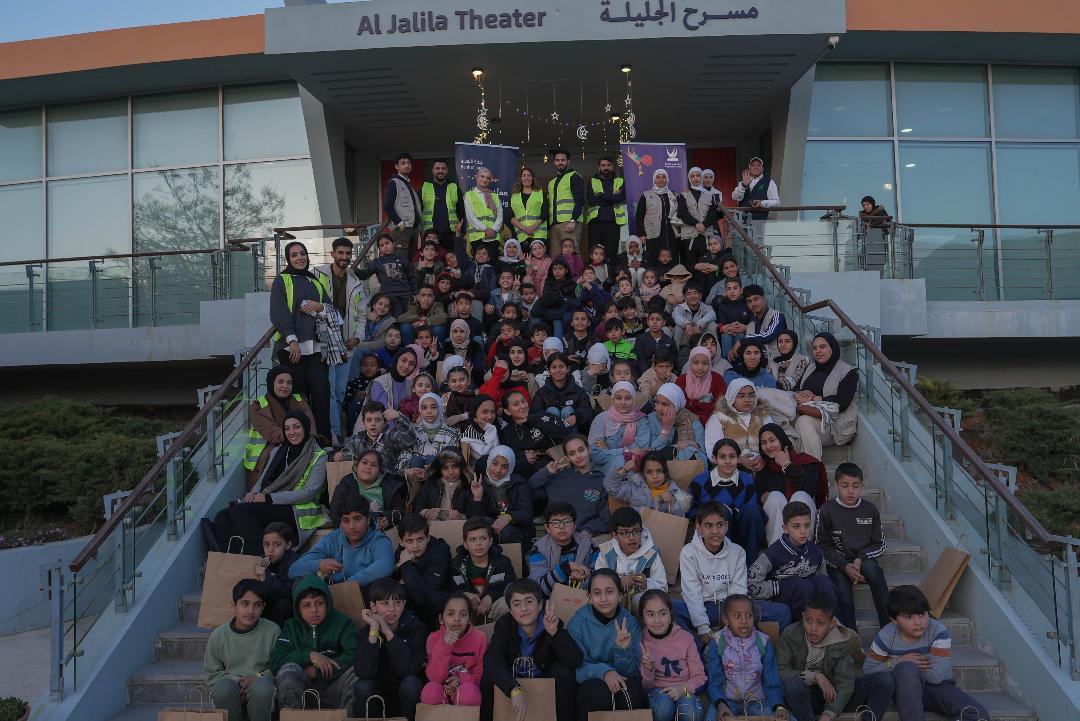 بنك الأردن يشارك الأطفال فرحة رمضان ضمن مبادرة 