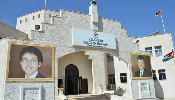 مسؤولون يتفقدون واقع الخدمات بمنطقة المغّير في اربد 