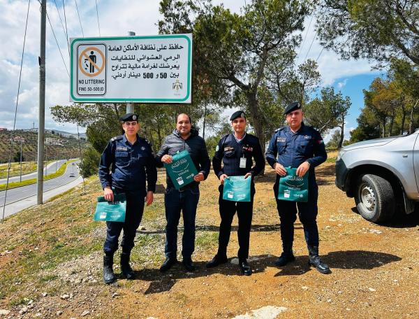 البيئة تنفذ جولات تفتيشية ومبادرات توعوية للحد من الإلقاء العشوائي للنفايات