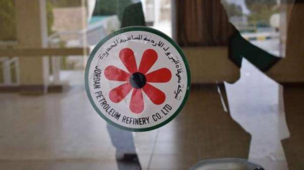 مصفاة البترول : مخزون الشركة آمن ويغطي الطلب المحلي دون انقطاع