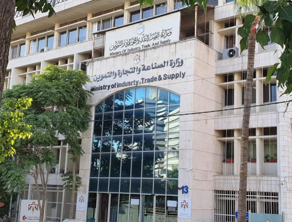 الصناعة والتجارة: 376 مخالفة بحق منشآت منذ بداية آذار